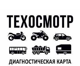 Лого Лого